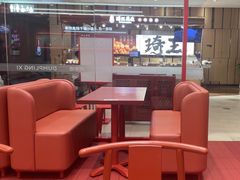 -喜家德虾仁水饺(长泰广场店)