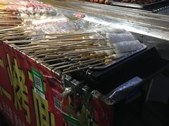 -小魏哥果仁烤面筋
