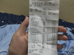 -海底捞火锅(银泰中心店)