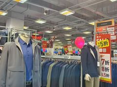-上品折扣(回龙观店)