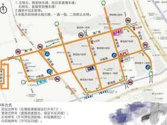 -通略驾校(新村路店)