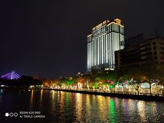 -惠州康帝国际酒店