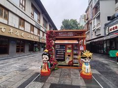 -西工饭庄快餐厅(西工小街店)