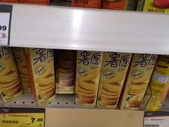 -华润万家(松岗东方店)