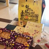 澳门🇲🇴必买手信