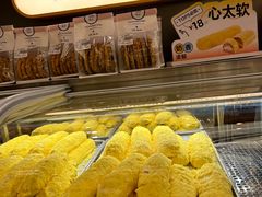 -UH祐禾(上海荟聚店)