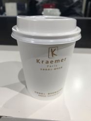 -Kraemer Paris  苏豪路易士·嘉玛发廊