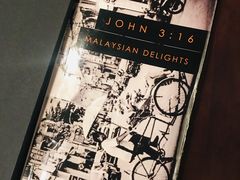 -John 3:16 Malaysian Delights