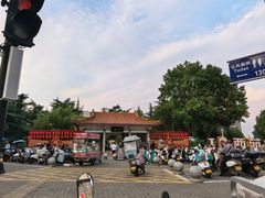 -西苑公园
