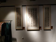 -西安于右任故居博物馆