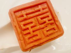 -上海宝华万豪酒店