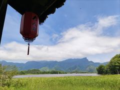 -大九湖