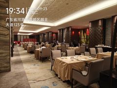 -汇景希尔顿逸林酒店·悦轩中餐厅