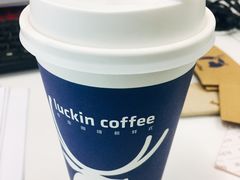 -瑞幸咖啡(尚都国际店)