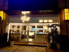 门面-MIMO CAFE(沙头角店)
