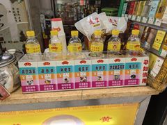 -黄志强凉茶(东海大厦店)