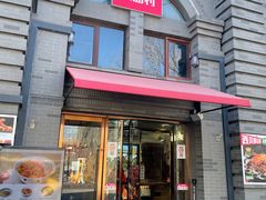 -龙湖星悦荟(颐和店)