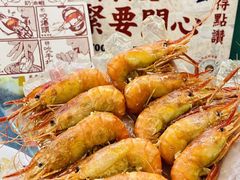 -等我餸上门海鲜大排档(天河南店)