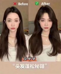 -禾曼造型