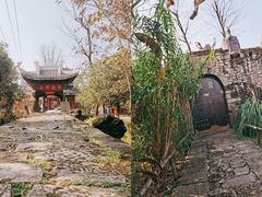 -驿舍·民國老营房院子私房菜(科学会堂店)