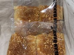 -追光 Dream Bakery(汉街店)