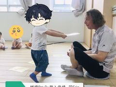 -广州市海珠区乐森幼儿园