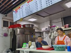 -518牛肉拉面馆(包河花园店)