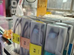 -三叶眼镜城·好视力眼镜店