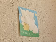 -ABCD咖啡屋(妇幼店)