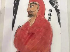 -秦汉胡同书法国画古筝围棋书院(漕宝日月光分馆)