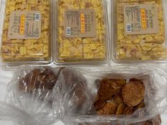 -长乐饼屋(文德店)