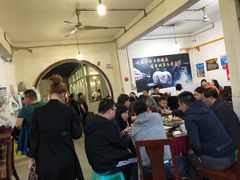 等位区-温江公平红烧兔(总店)