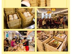 -中恒华茶楼(牌坊店)