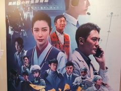 -天幕新彩云国际影城(激光巨幕店)