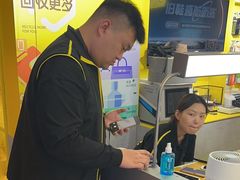 -爱回收(上海周浦万达店)