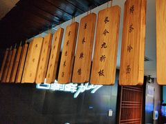 -将军牛排·尔滨地标朝鲜族美食(总店)
