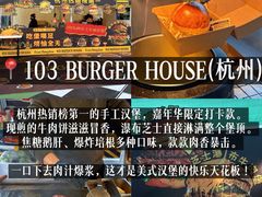 -镇江宝龙广场