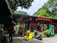 -柴火农家饭(遇龙河店)