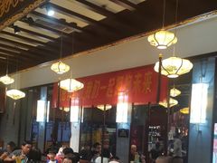-龍聚祥烧麦馆(万达店)
