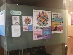 -雅马哈音乐中心(上海静安直营店)