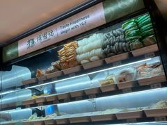 -杨国福麻辣烫(庆春路店)