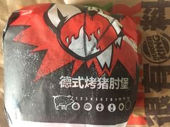 -汉堡王(华润五彩城店)