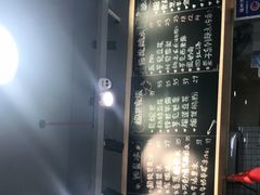 -糖潮糖水铺(省府店)