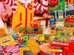 20块麦乐鸡-麦当劳(北京路广百广场店)