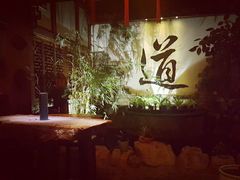 android_upload_pic-白鹭原茶艺馆