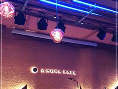 -Ambra Haus琥珀屋精酿餐厅(宝山店)