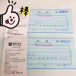 点击看大图 -爱弥儿月子中心(省医院店)