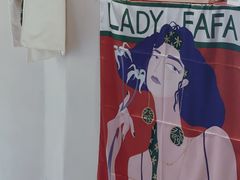 -LADY FAFA(巨鹿路陕西南路路口店)