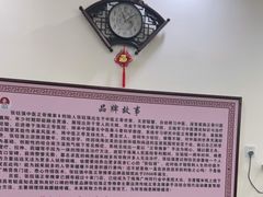-张钰强中医正骨推拿连锁(唐家人才公寓店)