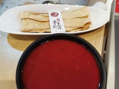 -渡娘火锅(大兴大悦春风里店)